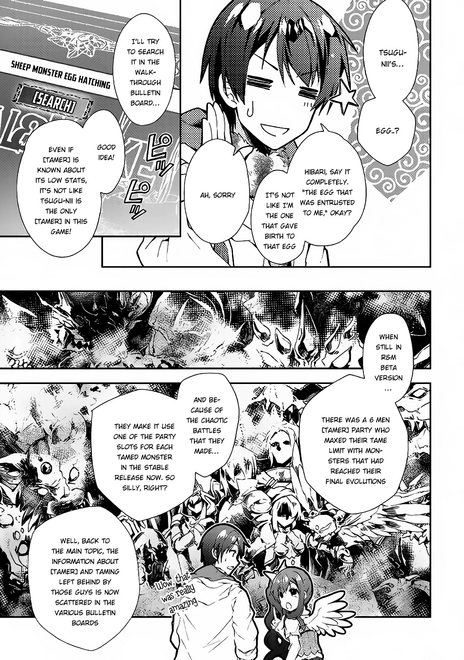 Nonbiri Vrmmoki Chapter 23 #18