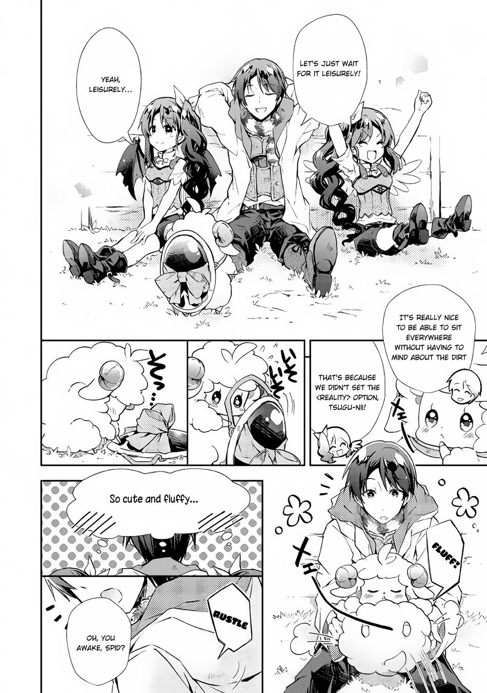 Nonbiri Vrmmoki Chapter 22 #5