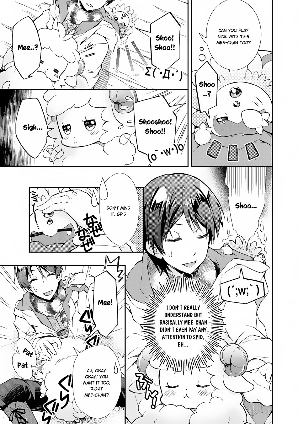 Nonbiri Vrmmoki Chapter 22 #6