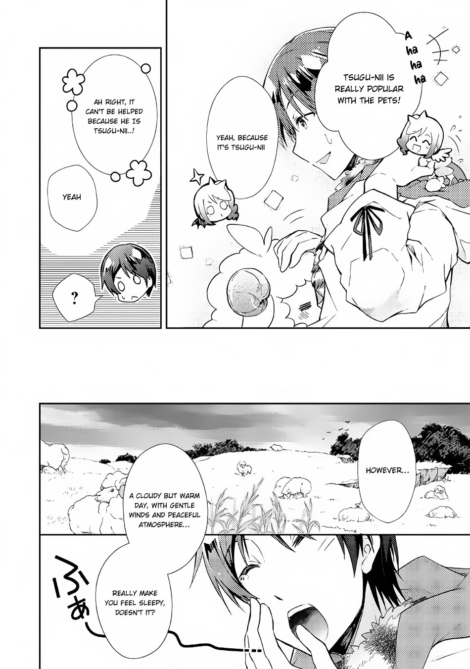 Nonbiri Vrmmoki Chapter 22 #7