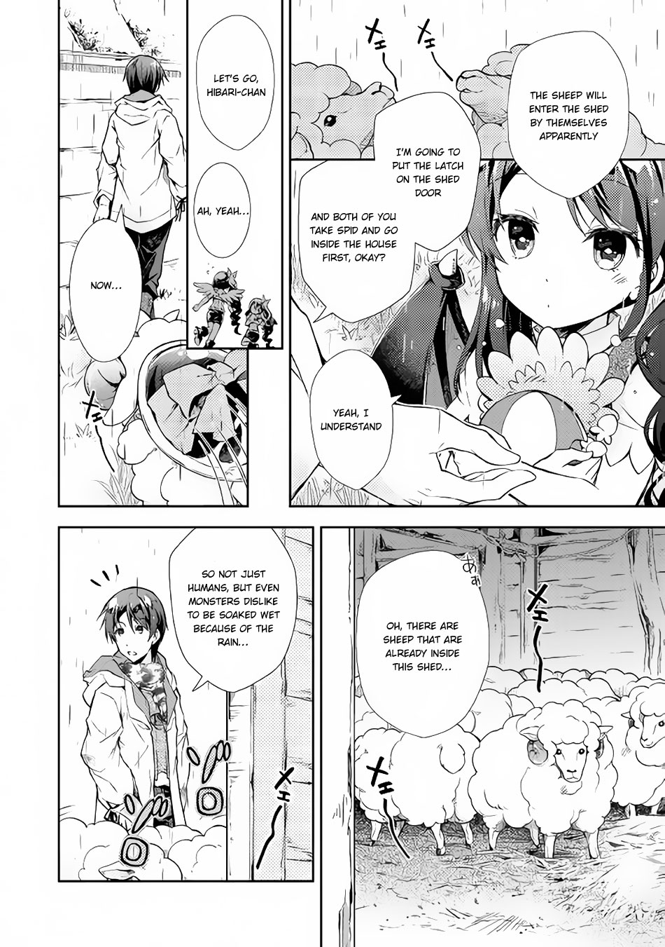 Nonbiri Vrmmoki Chapter 22 #9