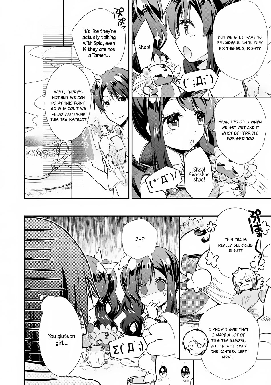 Nonbiri Vrmmoki Chapter 22 #15