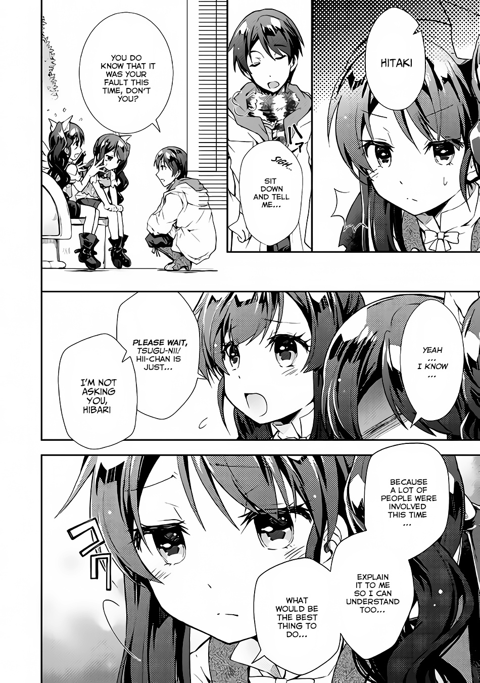 Nonbiri Vrmmoki Chapter 21 #11