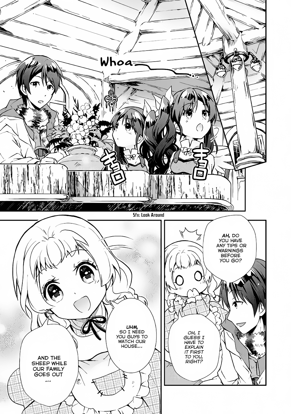 Nonbiri Vrmmoki Chapter 21 #18