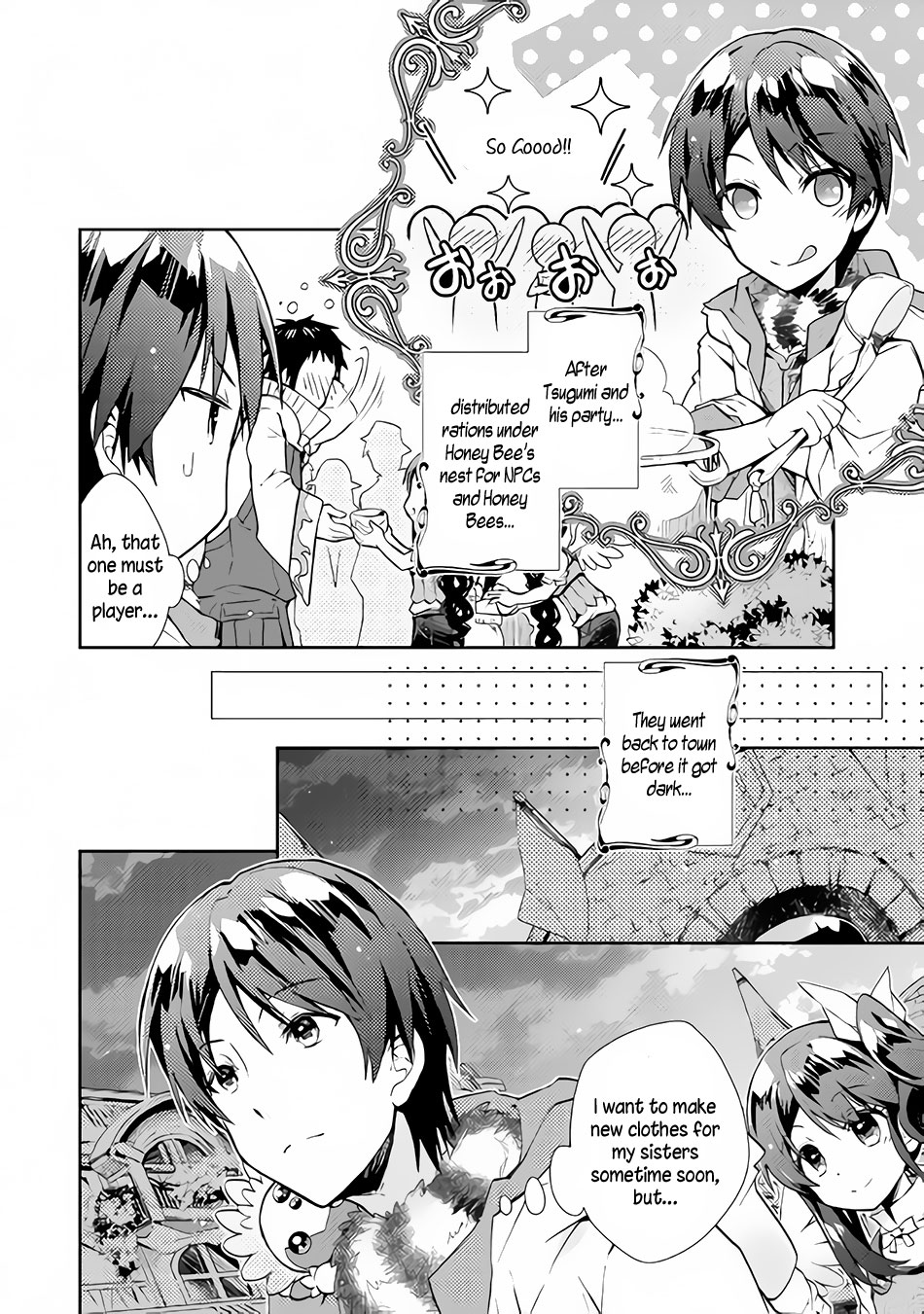 Nonbiri Vrmmoki Chapter 20 #3