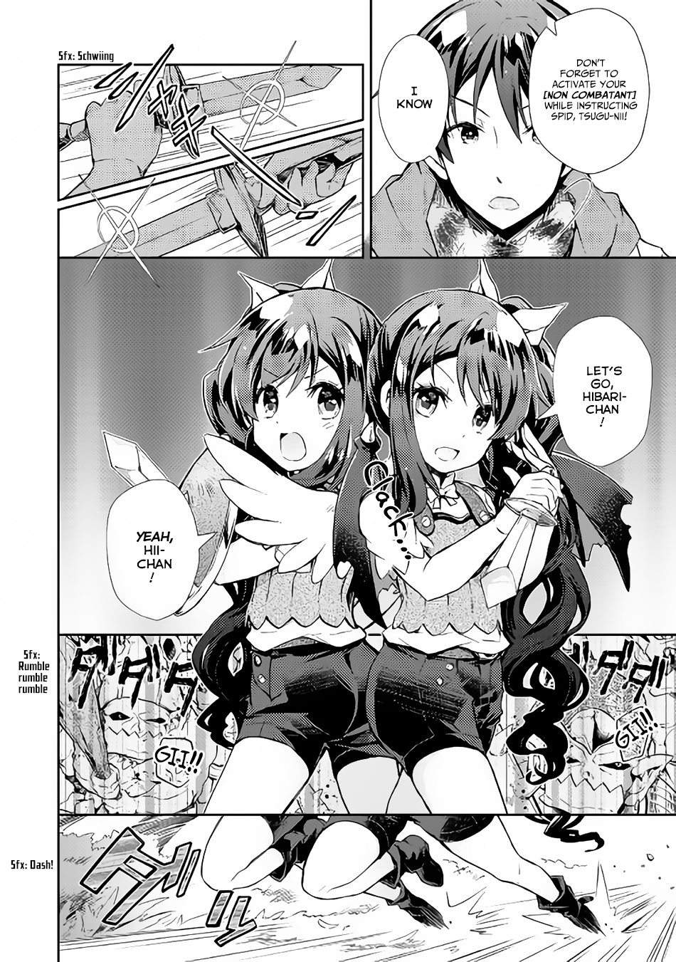 Nonbiri Vrmmoki Chapter 19 #8