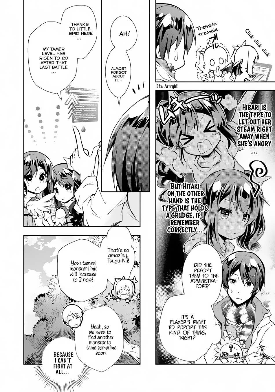 Nonbiri Vrmmoki Chapter 19 #12