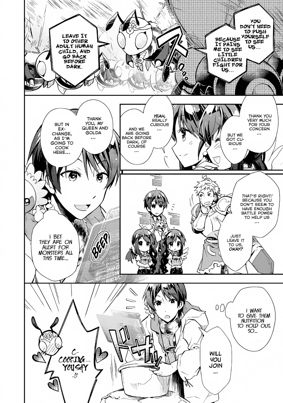 Nonbiri Vrmmoki Chapter 19 #22