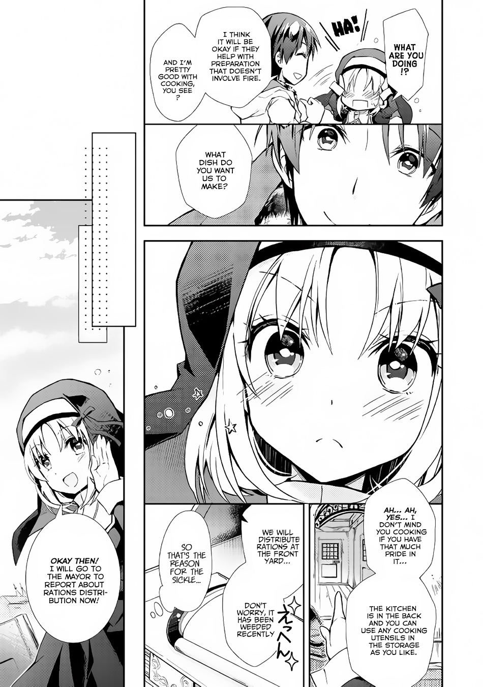 Nonbiri Vrmmoki Chapter 12 #12