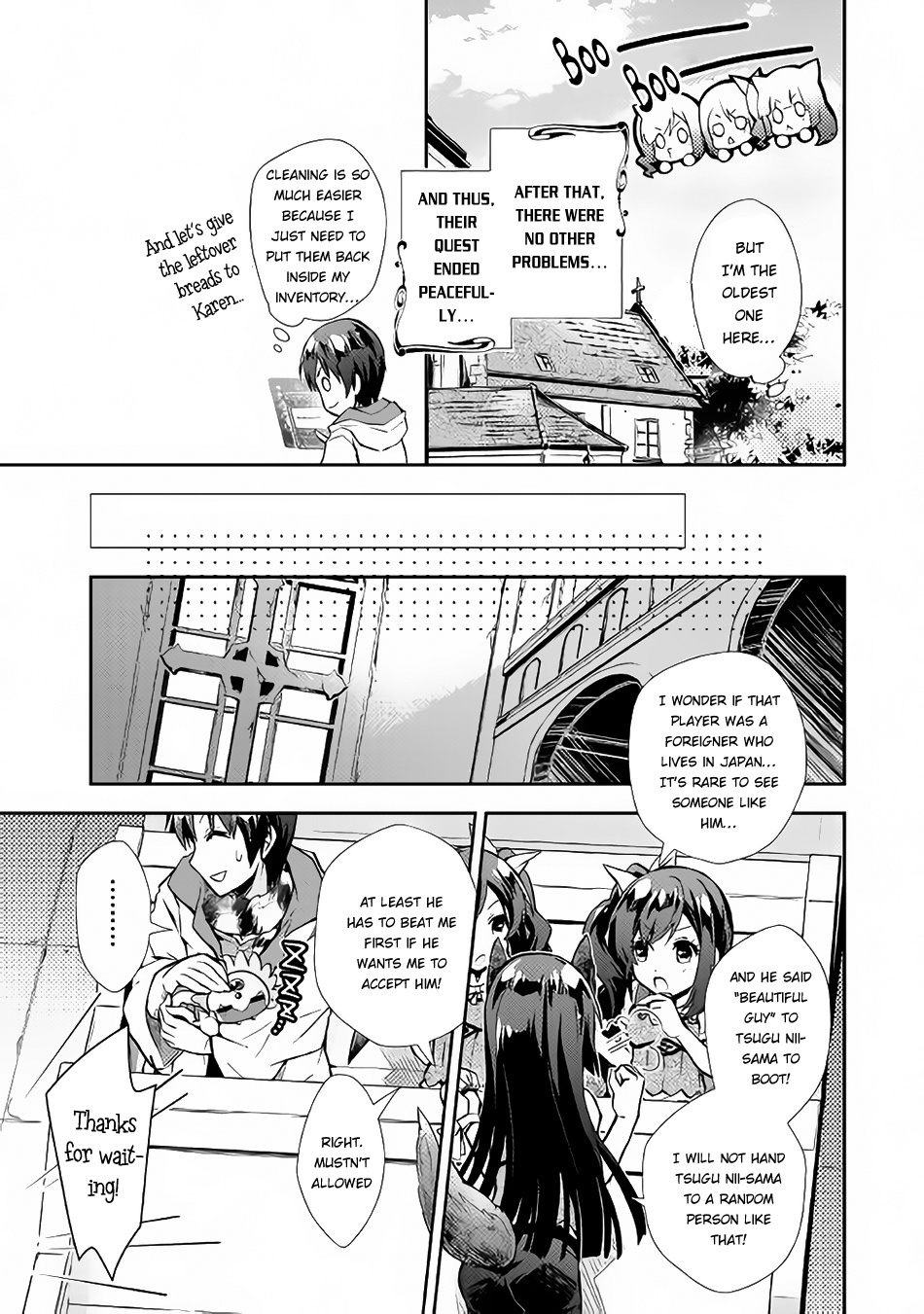 Nonbiri Vrmmoki Chapter 13 #18