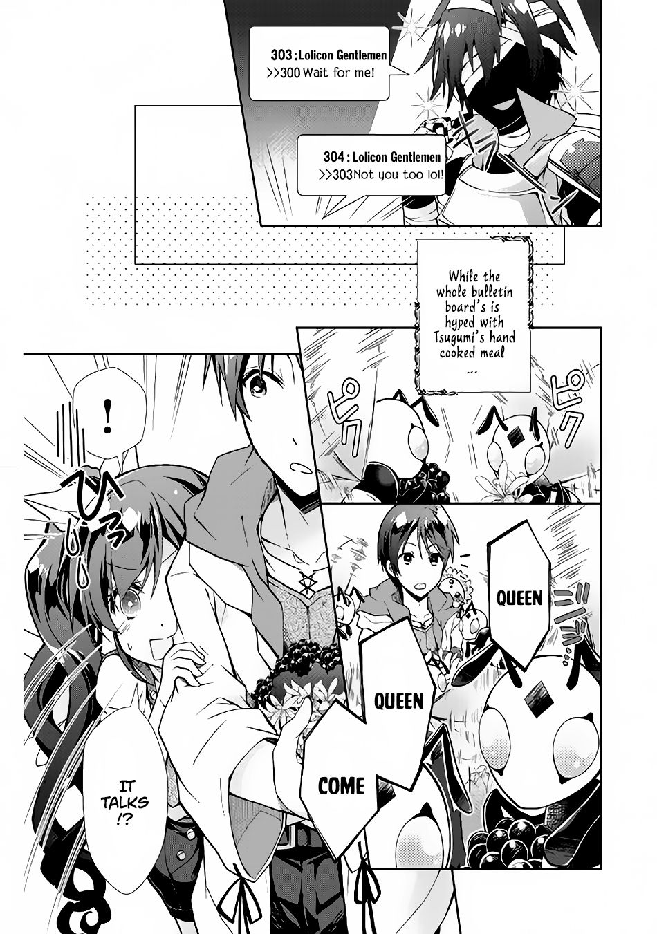 Nonbiri Vrmmoki Chapter 10 #25