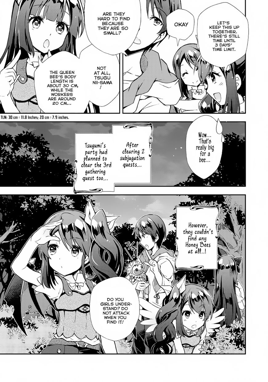 Nonbiri Vrmmoki Chapter 9 #17