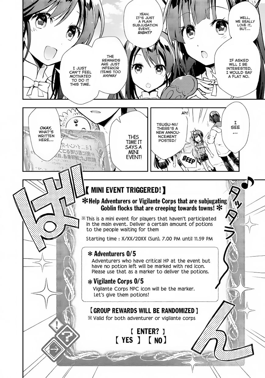 Nonbiri Vrmmoki Chapter 7 #5