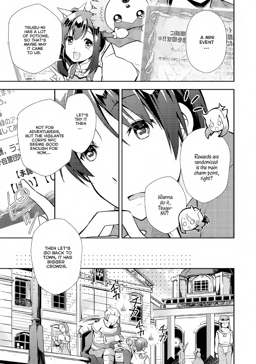 Nonbiri Vrmmoki Chapter 7 #6