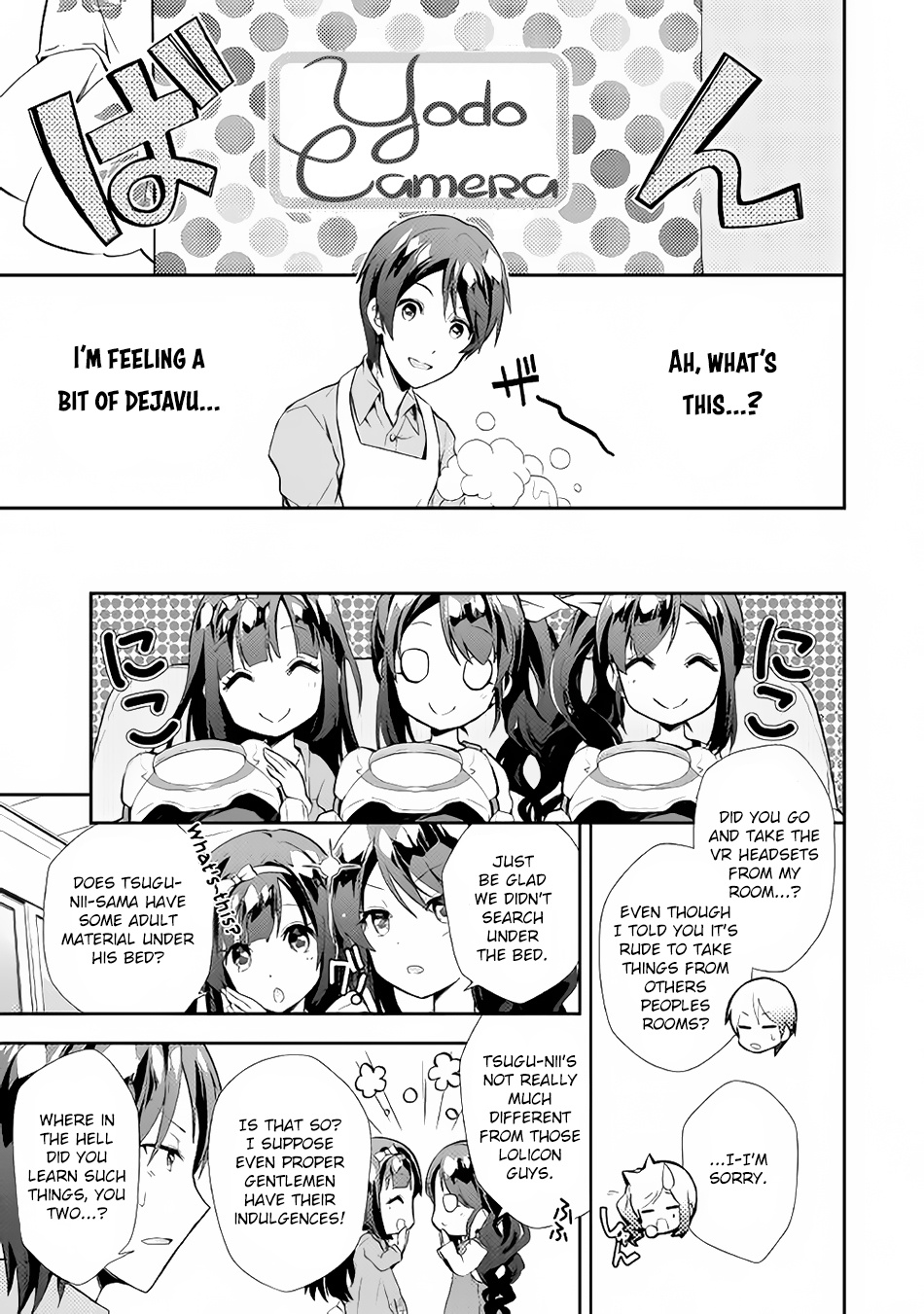 Nonbiri Vrmmoki Chapter 5 #4