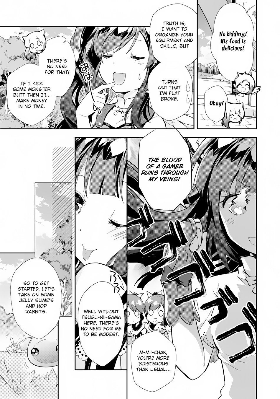 Nonbiri Vrmmoki Chapter 5 #14