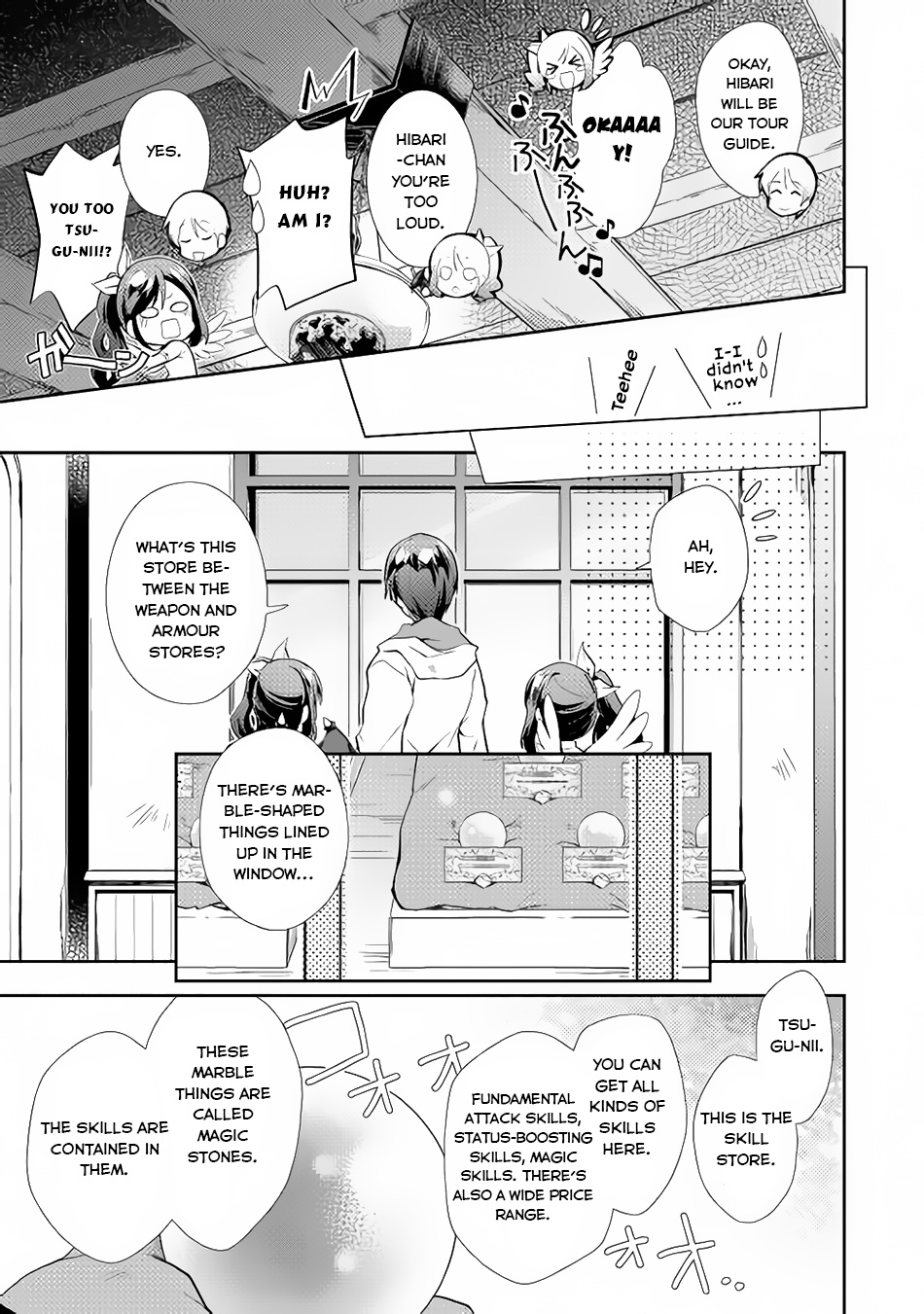 Nonbiri Vrmmoki Chapter 4 #6