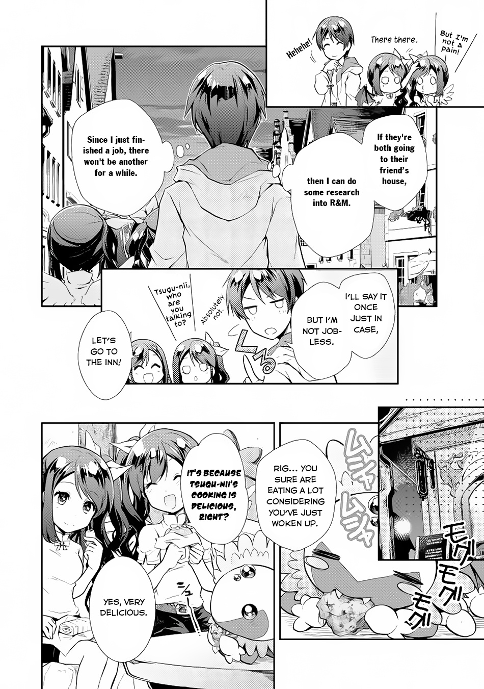 Nonbiri Vrmmoki Chapter 4 #9