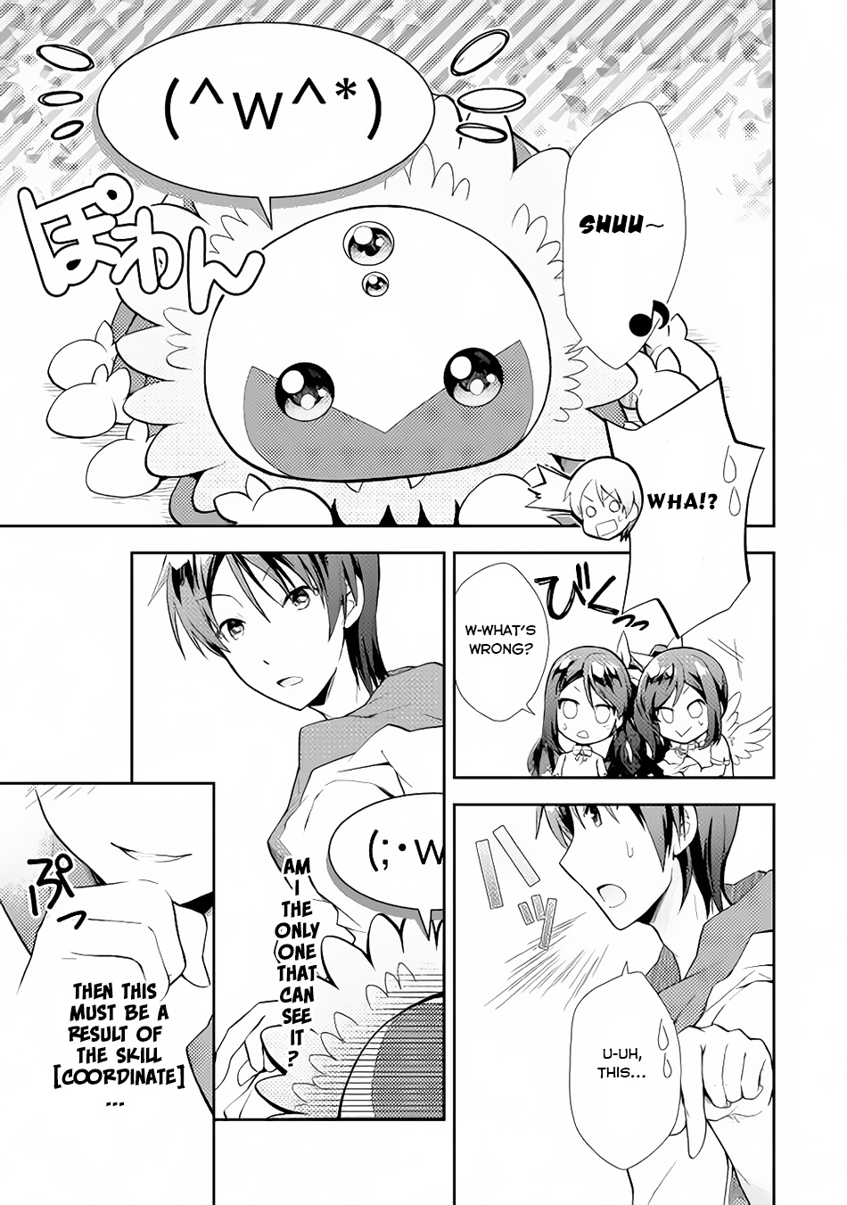 Nonbiri Vrmmoki Chapter 4 #10