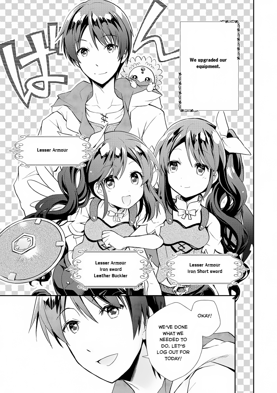 Nonbiri Vrmmoki Chapter 4 #14