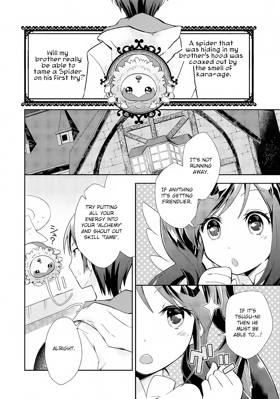 Nonbiri Vrmmoki Chapter 3 #3