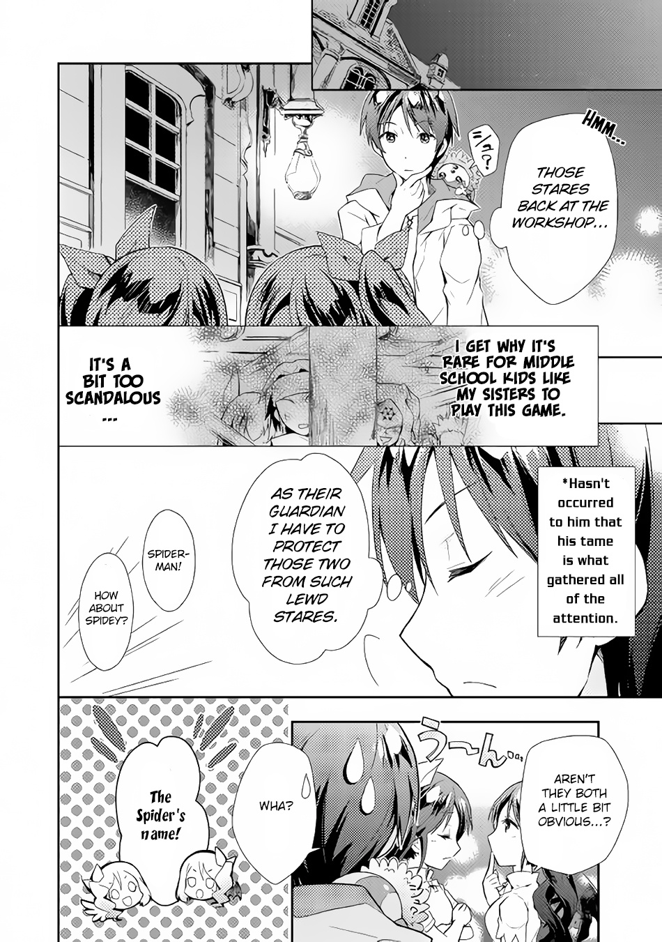 Nonbiri Vrmmoki Chapter 3 #7