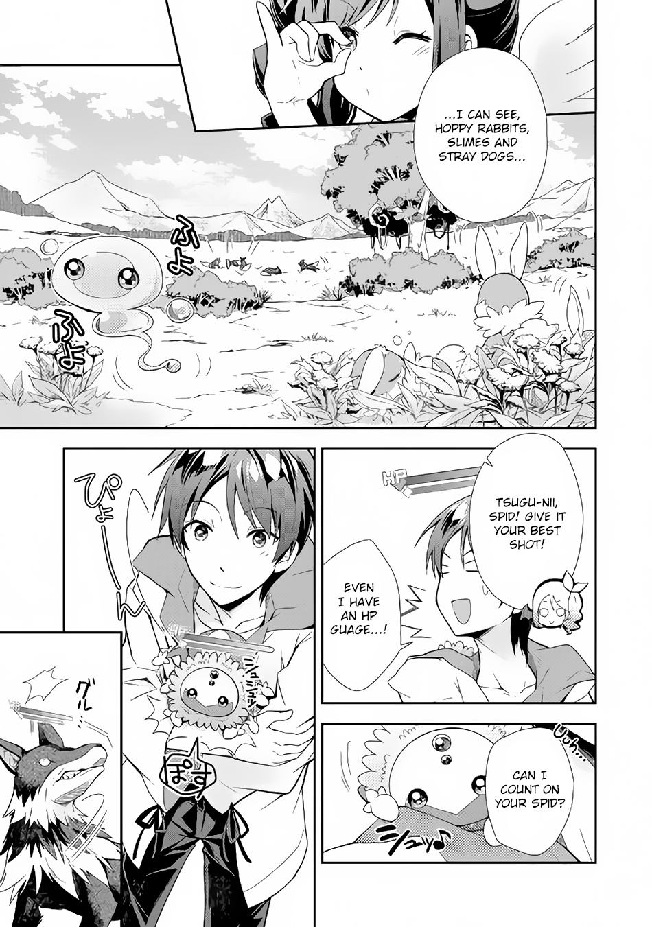 Nonbiri Vrmmoki Chapter 3 #18