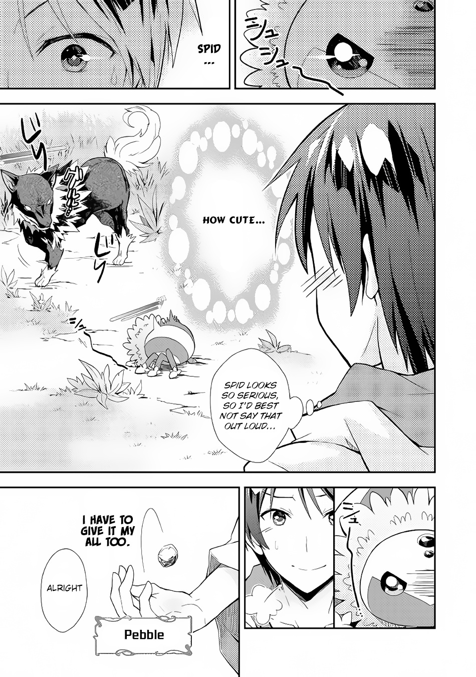 Nonbiri Vrmmoki Chapter 3 #20