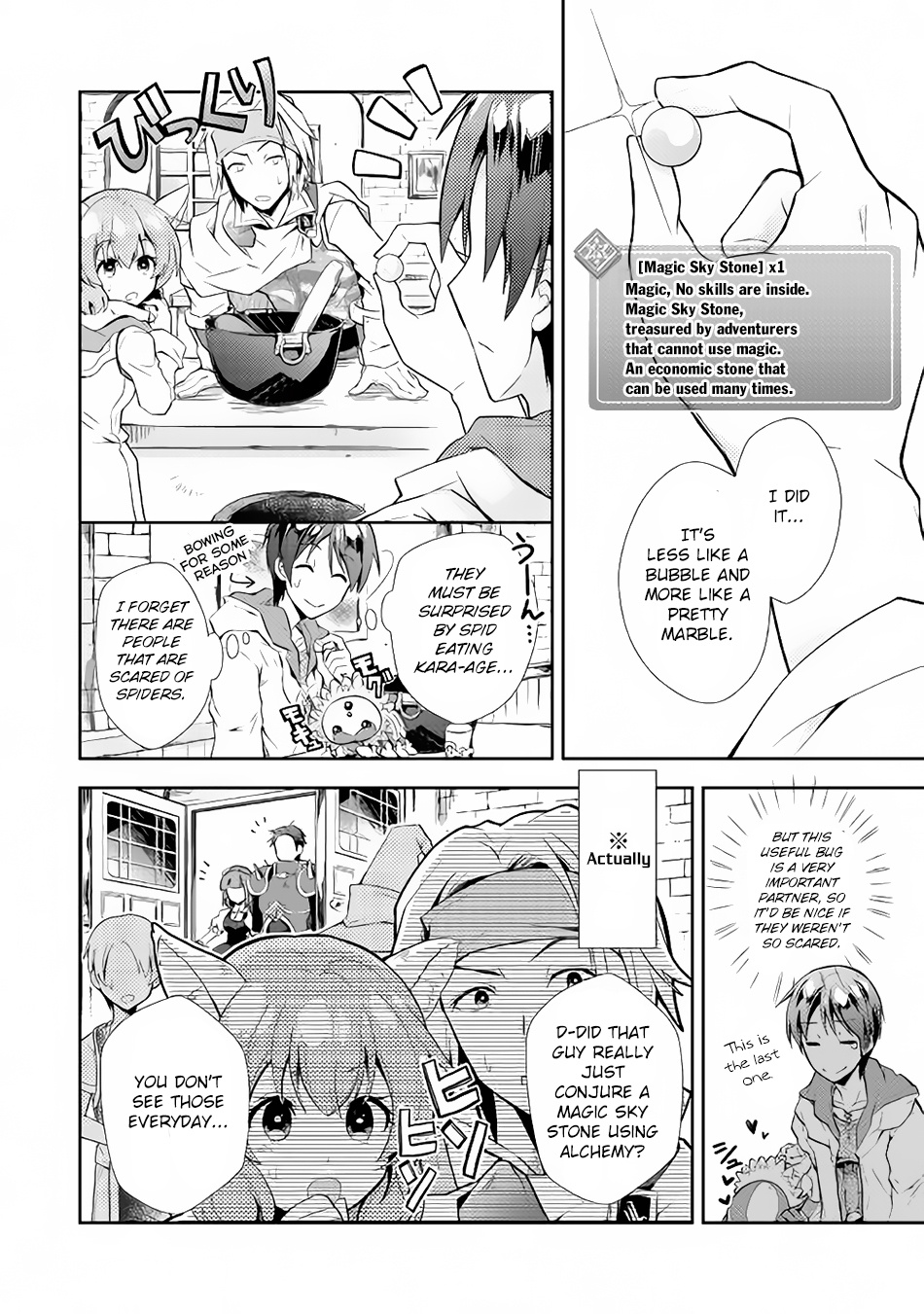 Nonbiri Vrmmoki Chapter 6 #11