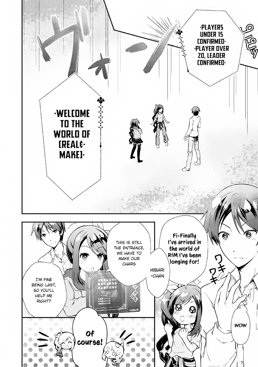 Nonbiri Vrmmoki Chapter 1 #9