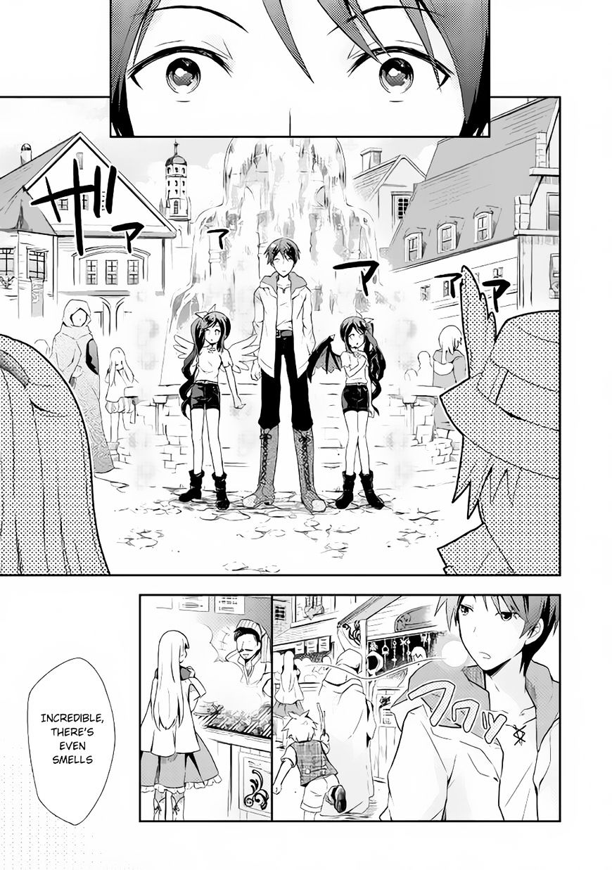 Nonbiri Vrmmoki Chapter 1 #14