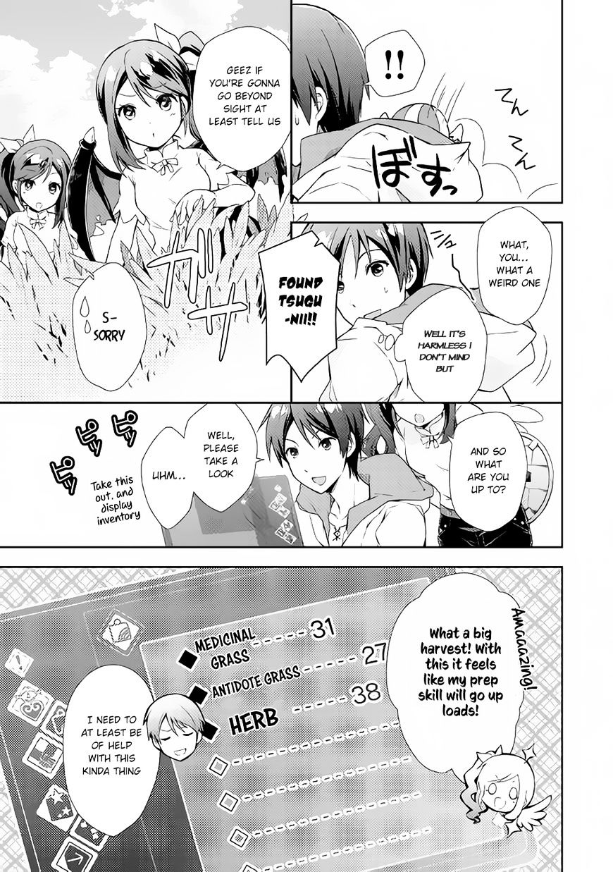 Nonbiri Vrmmoki Chapter 1 #26