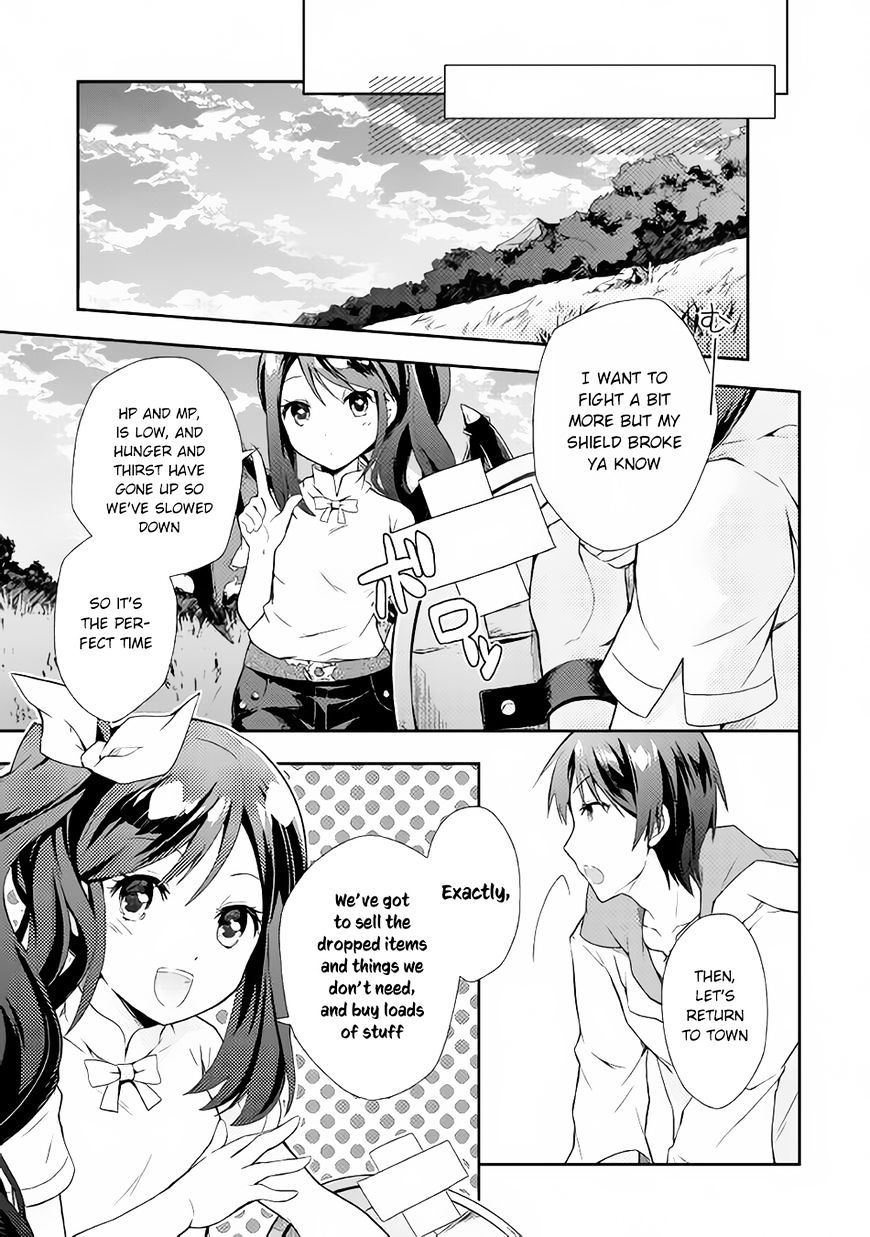 Nonbiri Vrmmoki Chapter 1 #28