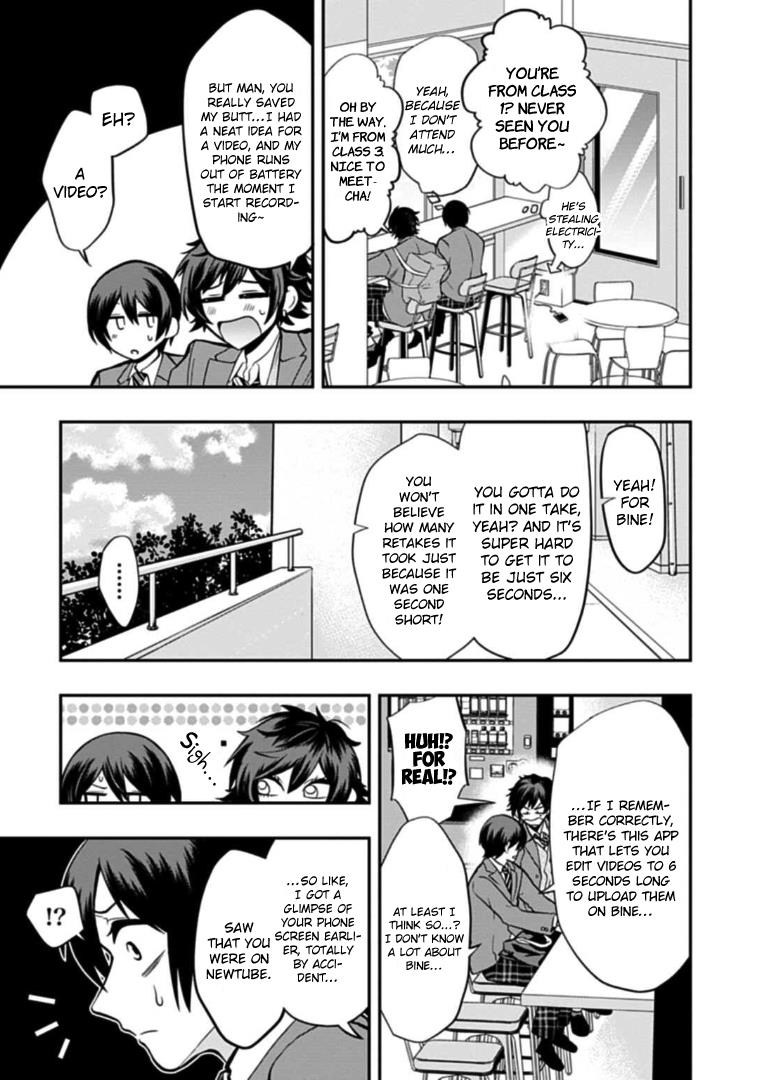 Gachi Koi Nenchakujuu: Net Haishinsha No Kanojo Ni Naritakute Chapter 55.5 #3