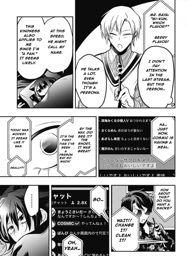 Gachi Koi Nenchakujuu: Net Haishinsha No Kanojo Ni Naritakute Chapter 57 #13