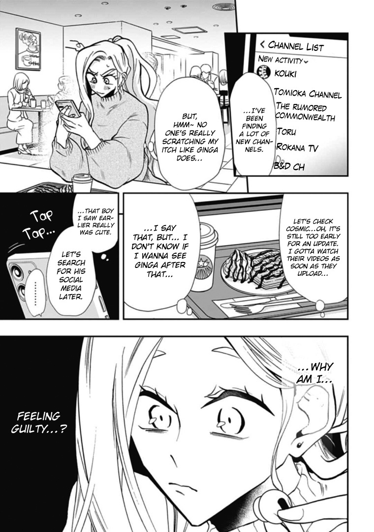 Gachi Koi Nenchakujuu: Net Haishinsha No Kanojo Ni Naritakute Chapter 47 #9