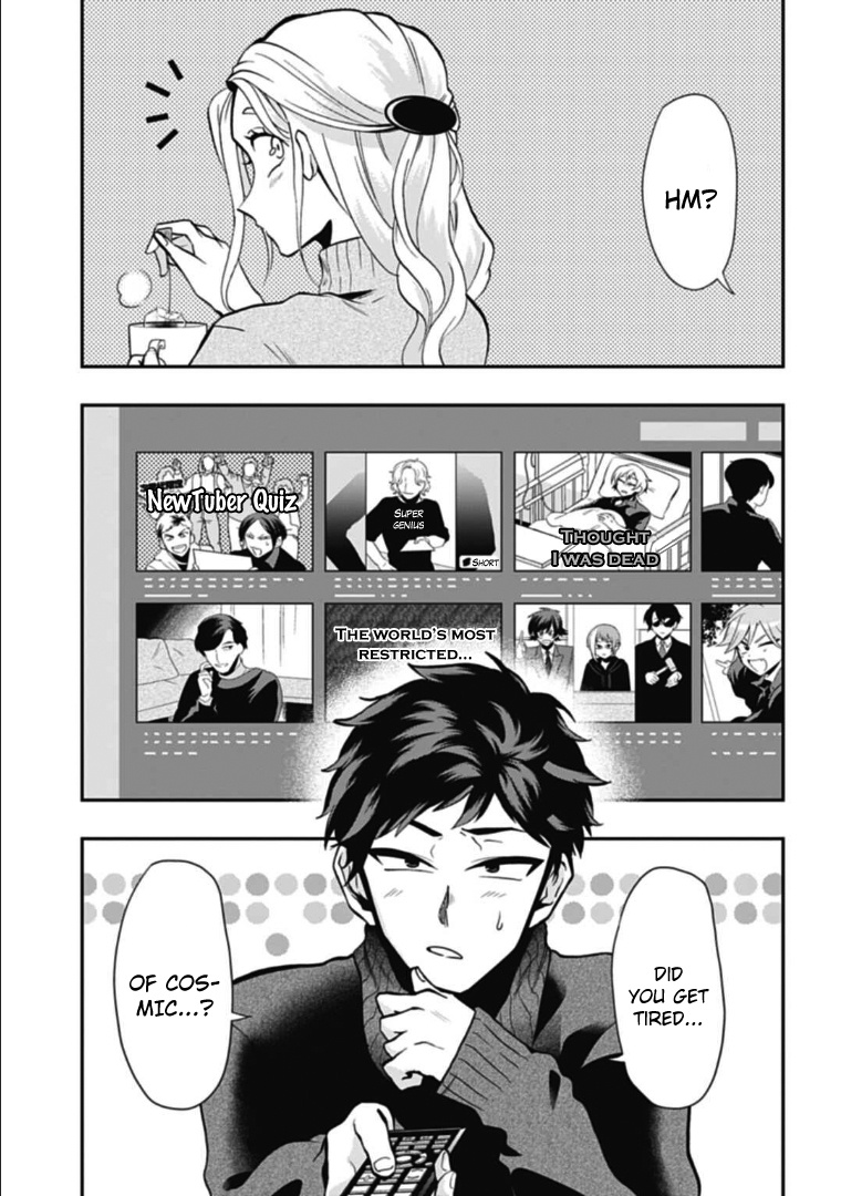 Gachi Koi Nenchakujuu: Net Haishinsha No Kanojo Ni Naritakute Chapter 47 #11