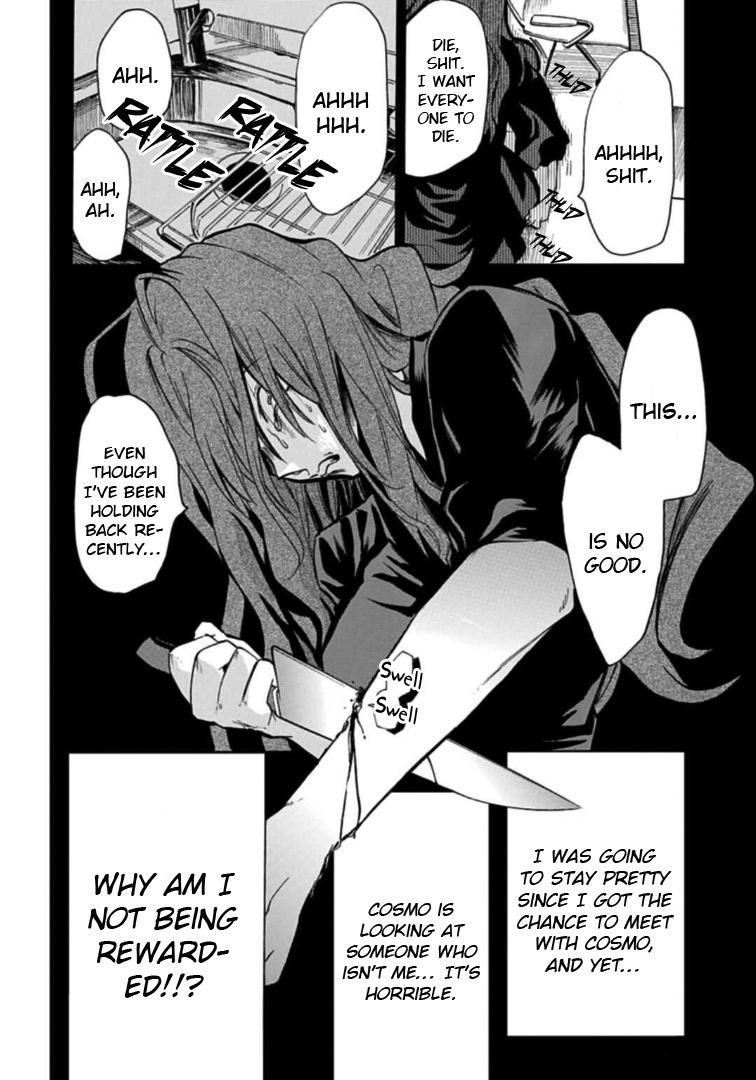 Gachi Koi Nenchakujuu: Net Haishinsha No Kanojo Ni Naritakute Chapter 32 #16