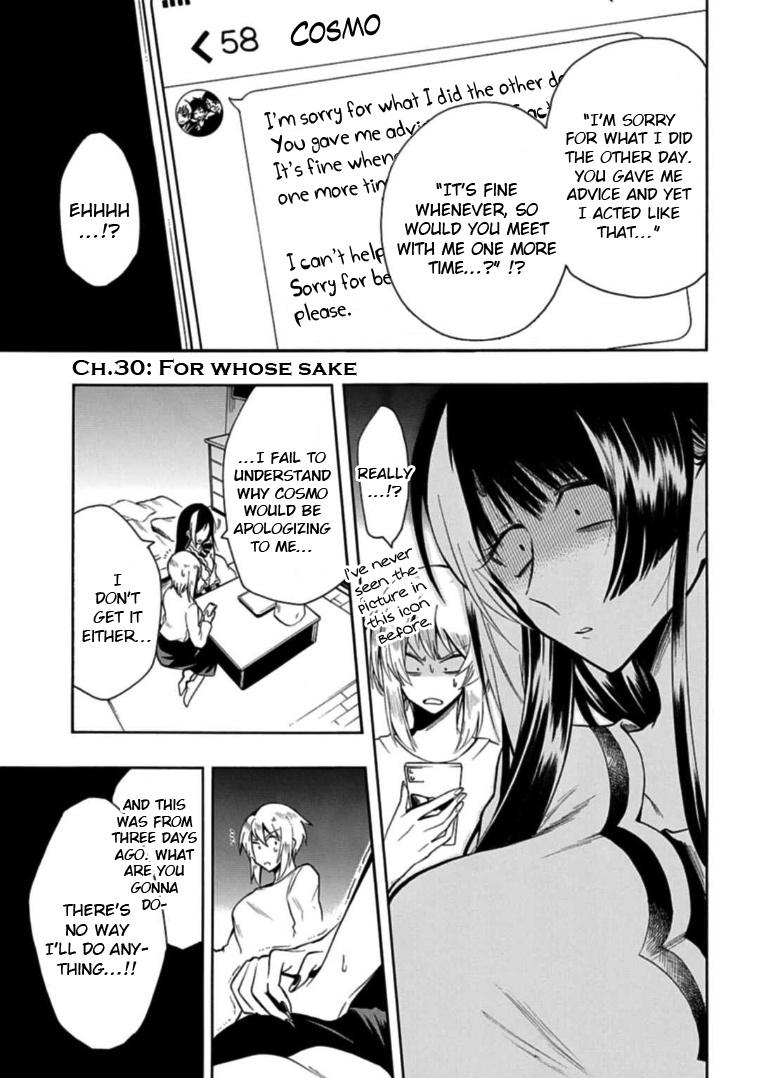 Gachi Koi Nenchakujuu: Net Haishinsha No Kanojo Ni Naritakute Chapter 30 #1