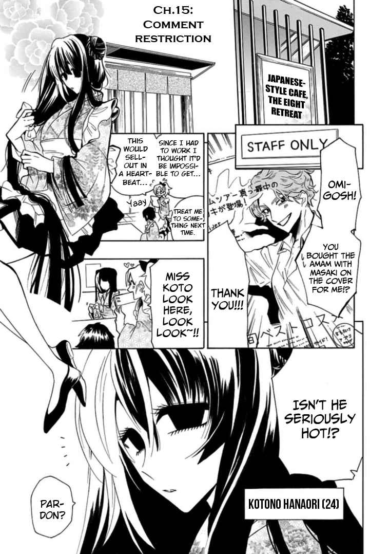 Gachi Koi Nenchakujuu: Net Haishinsha No Kanojo Ni Naritakute Chapter 15 #1