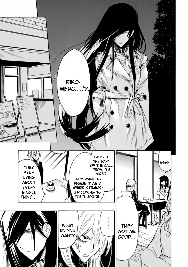 Gachi Koi Nenchakujuu: Net Haishinsha No Kanojo Ni Naritakute Chapter 8 #9