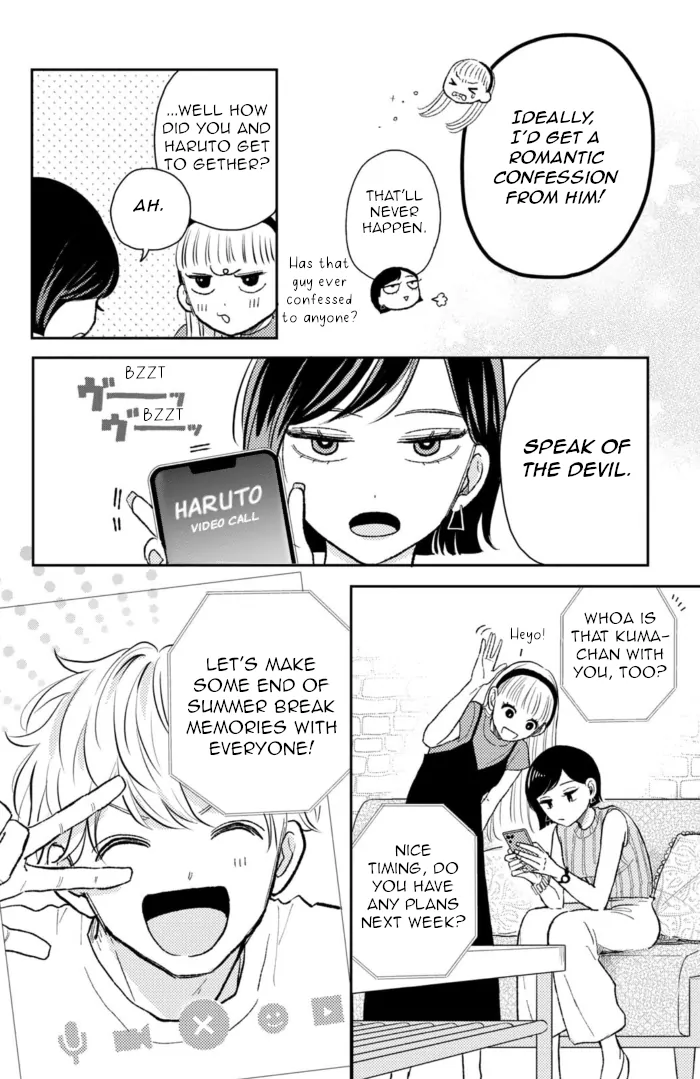 Futarijime Romantic Chapter 8 #5