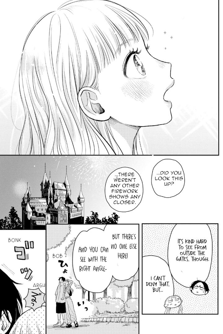 Futarijime Romantic Chapter 7 #31