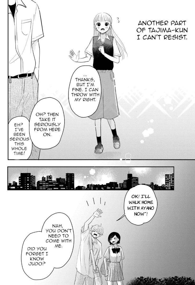 Futarijime Romantic Chapter 4 #24