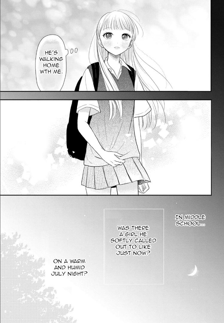 Futarijime Romantic Chapter 4 #27