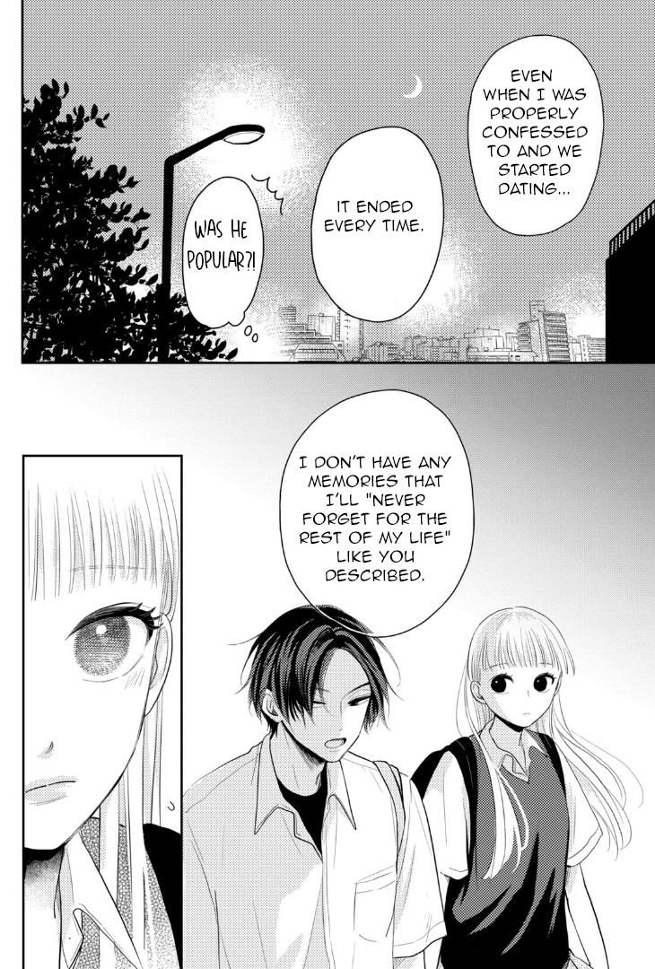 Futarijime Romantic Chapter 4 #30