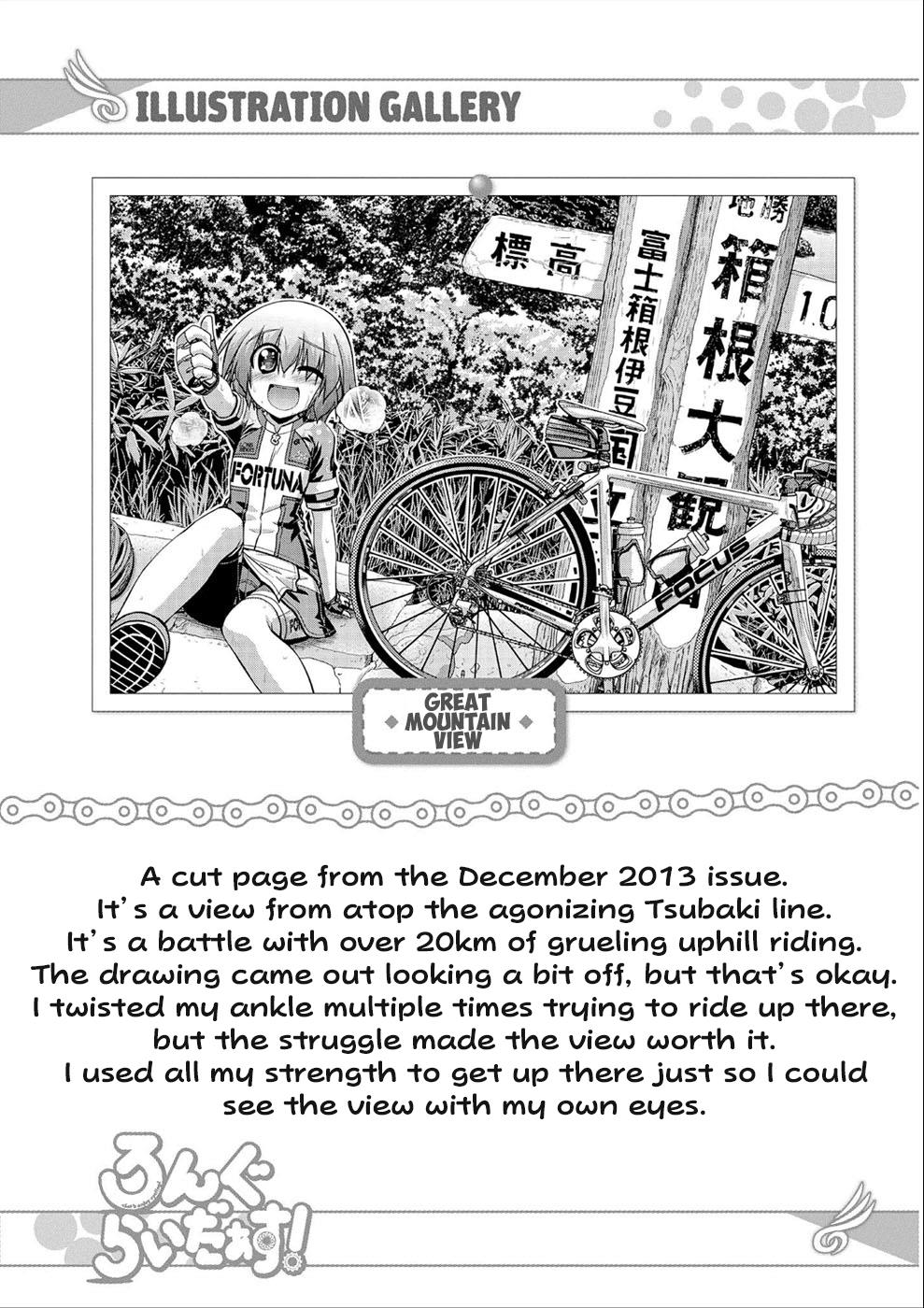 Long Riders! Chapter 17 #26