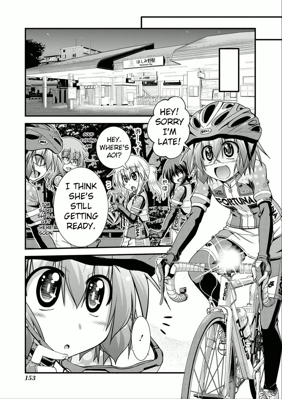Long Riders! Chapter 13 #16