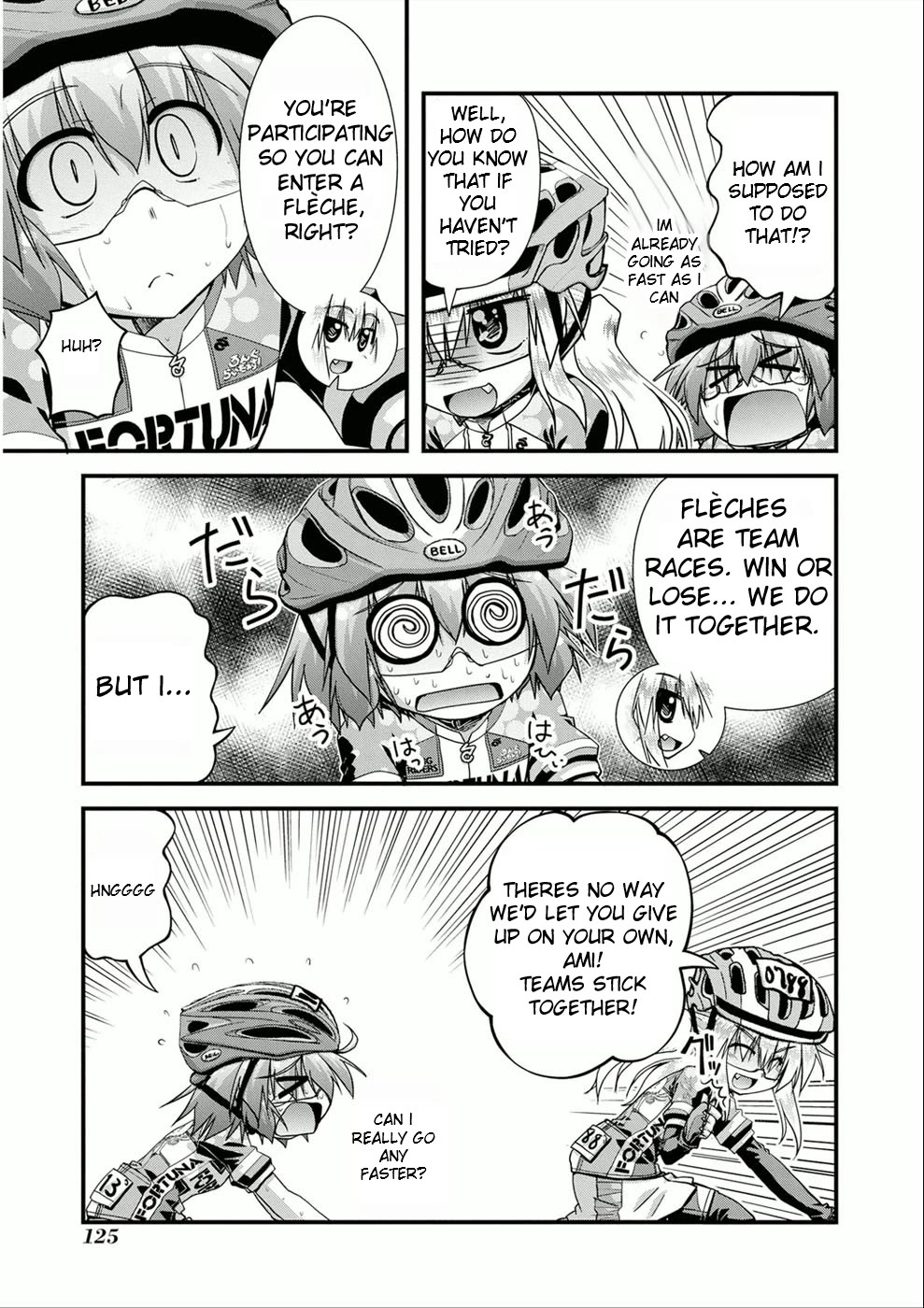 Long Riders! Chapter 12 #21