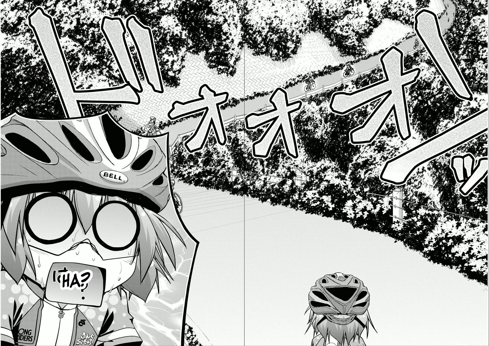 Long Riders! Chapter 11 #25